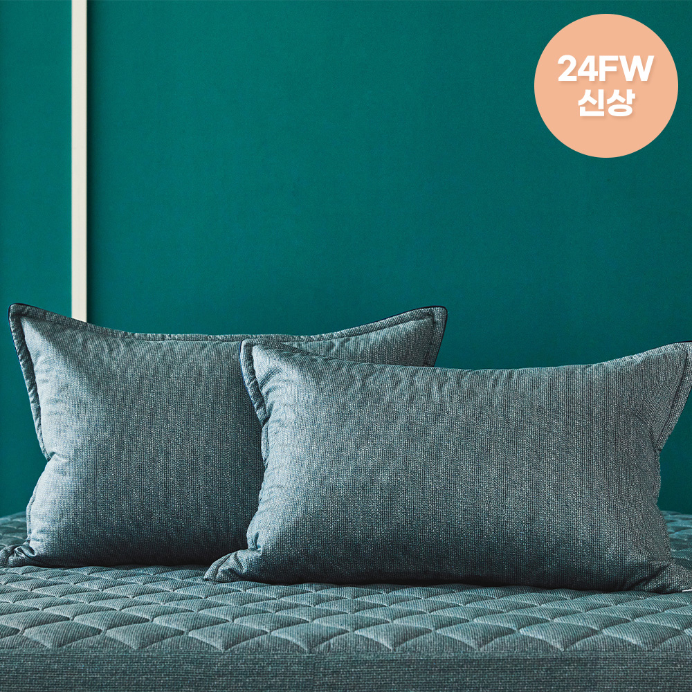 스티븐(면모달) 누빔베개커버 S,L